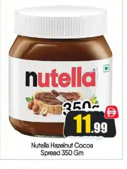Bigmart NUTELLA Chocolate Spread offer