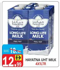 United Hypermarket HAYATNA Long Life / UHT Milk offer