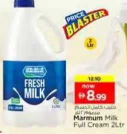 Nesto MARMUM Full Cream Milk offer