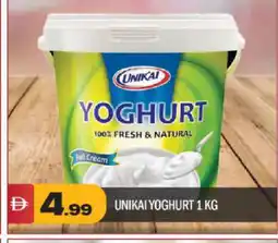 Bigmart UNIKAI Yoghurt offer