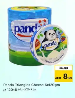 Nesto PANDA Triangle Cheese offer