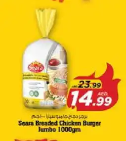 Nesto SEARA Chicken Burger offer