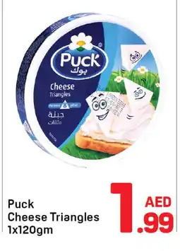 Day To Day PUCK Triangle Cheese offer