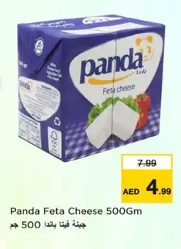 Nesto PANDA Feta offer