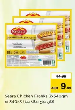 Nesto SEARA Chicken Sausage offer