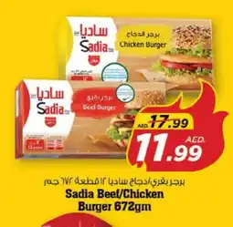 Nesto SADIA Chicken Burger offer