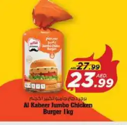 Nesto AL KABEER Chicken Burger offer