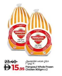Lulu Hypermarket FRANGOSUL Frozen Whole Chicken offer