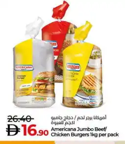 Lulu Hypermarket AMERICANA Chicken Burger offer