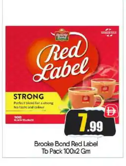 Bigmart RED LABEL Tea Bags offer