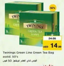 Nesto TWININGS Green Tea Bag offer