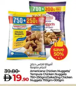 Lulu Hypermarket AMERICANA Chicken Nuggets offer