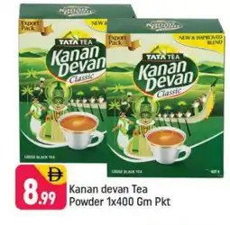 Shaklan KANAN DEVAN Tea Powder offer
