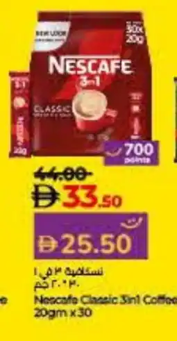 Lulu Hypermarket NESCAFE Coffee 3in1 offer