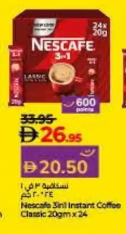 Lulu Hypermarket NESCAFE Coffee 3in1 offer