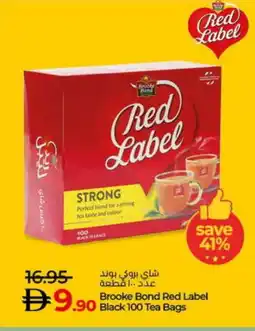 Lulu Hypermarket RED LABEL Tea Bags offer