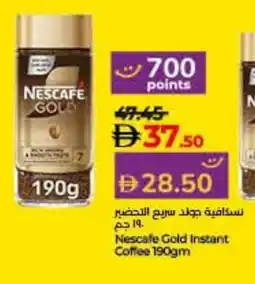 Lulu Hypermarket NESCAFE GOLD Coffee offer