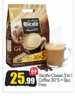 Bigmart ALI CAFE Coffee 3in1 offer