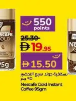 Lulu Hypermarket NESCAFE GOLD Coffee offer