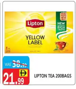 United Hypermarket Lipton Tea Bags offer