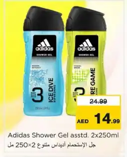 Nesto Adidas Shower Gel offer