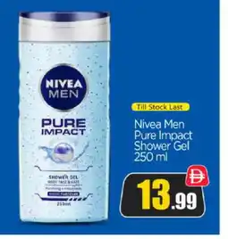 Bigmart Nivea Hair Gel & Spray offer