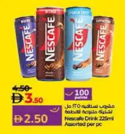 Lulu Hypermarket NESCAFE Iced / Coffee Drink offer