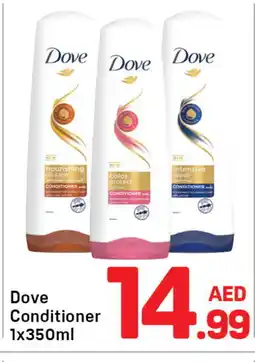 Day To Day DOVE Shampoo / Conditioner offer