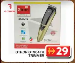 Grand Hyper Market GTRON Remover / Trimmer / Shaver offer