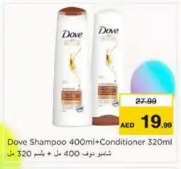 Nesto DOVE Shampoo / Conditioner offer