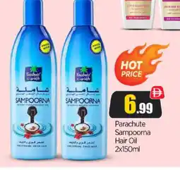 Bigmart PARACHUTE Shampoo / Conditioner offer