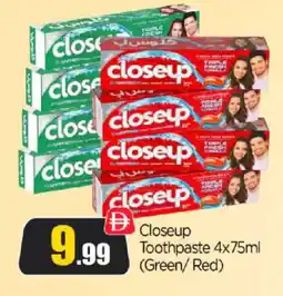 Bigmart CLOSE UP Toothpaste offer