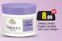 Bigmart YARDLEY Hair Cream offer