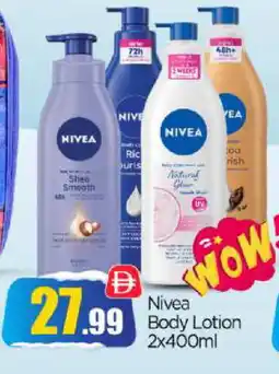 Bigmart Nivea Body Lotion & Cream offer