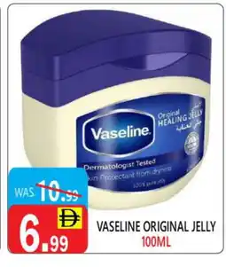 United Hypermarket VASELINE Petroleum Jelly offer