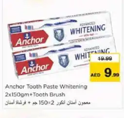 Nesto ANCHOR Toothpaste offer