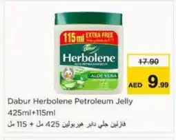 Nesto DABUR Petroleum Jelly offer