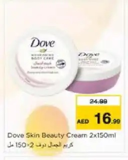 Nesto DOVE Face cream offer