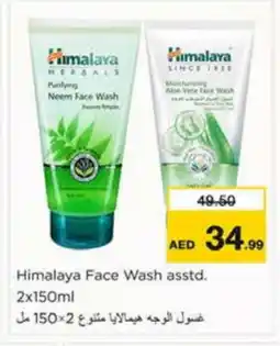 Nesto HIMALAYA Face Wash offer