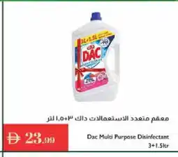 Istanbul Supermarket DAC Disinfectant offer