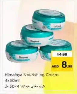 Nesto HIMALAYA Face cream offer