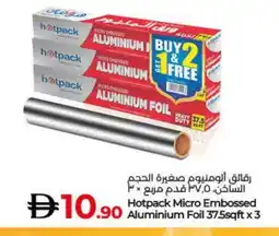 Lulu Hypermarket HOTPACK Aluminum Foil offer