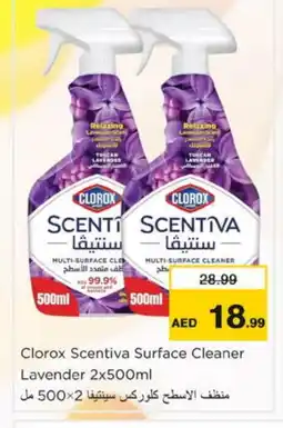 Nesto CLOROX General Cleaner offer