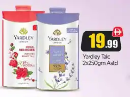 Bigmart YARDLEY Talcum Powder offer