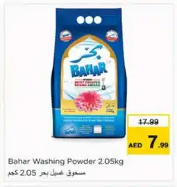 Nesto BAHAR Detergent offer