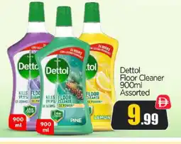Bigmart DETTOL General Cleaner offer