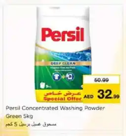 Nesto PERSIL Detergent offer