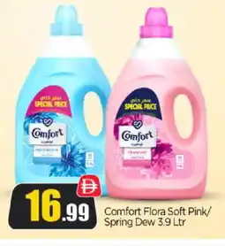 Bigmart COMFORT Softener offer