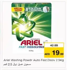 Nesto ARIEL Detergent offer