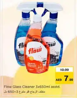 Nesto FLOW Glass Cleaner offer